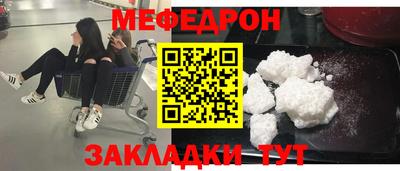 наркотики Ефремов