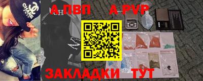 наркотики Ефремов