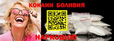 наркотики Ефремов