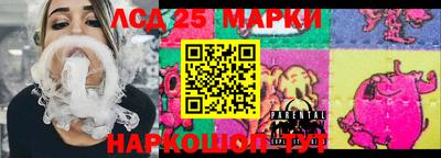 наркотики Ефремов