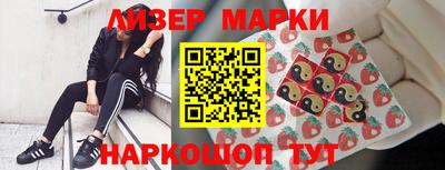 наркотики Ефремов