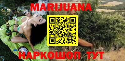 стафф Железноводск