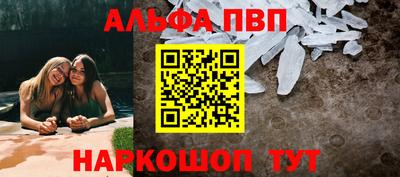 наркотики Ефремов