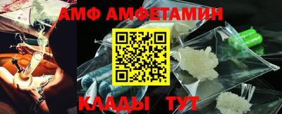 наркотики Ефремов