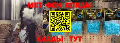 наркотики Ефремов
