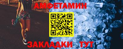 наркотики Ефремов